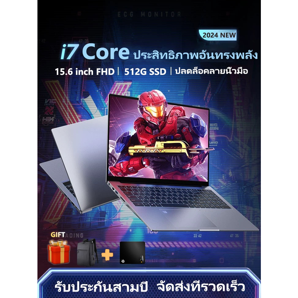 ASUS new laptop Intel Core i7 Win11 RAM16GB SSD512GB 15.6 นิ้วคีย์บอร์ดเรืองแสงปลดล็อคลายนิ้วมือ GAMING Office แบบพกพา