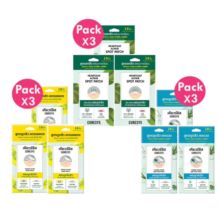 โปรโมชั่น 3 ชิ้น CURESYS เคียวร์ซิส Heartleaf Acpair Spot Patch ac clear gel แผ่นแปะสิว ดูดซับสิว เจล เจลแต้มสิว