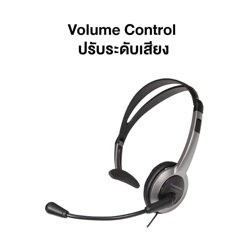 Panasonic Headset RP-TCA430E Jack 2.5 mm หูฟังครอบหู ช่องต่อหูฟัง 2.5 มม. น้ำหนักเบา พกพาสะดวก พับได้