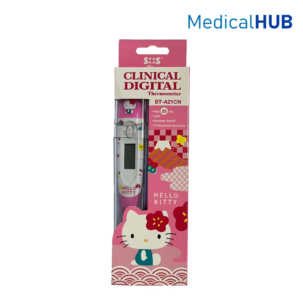 SOS Plus Clinical Digital Thermometer Hello Kitty ปรอทวัดไข้ ดิจิตอล ลายคิตตี้ 1 ชิ้น