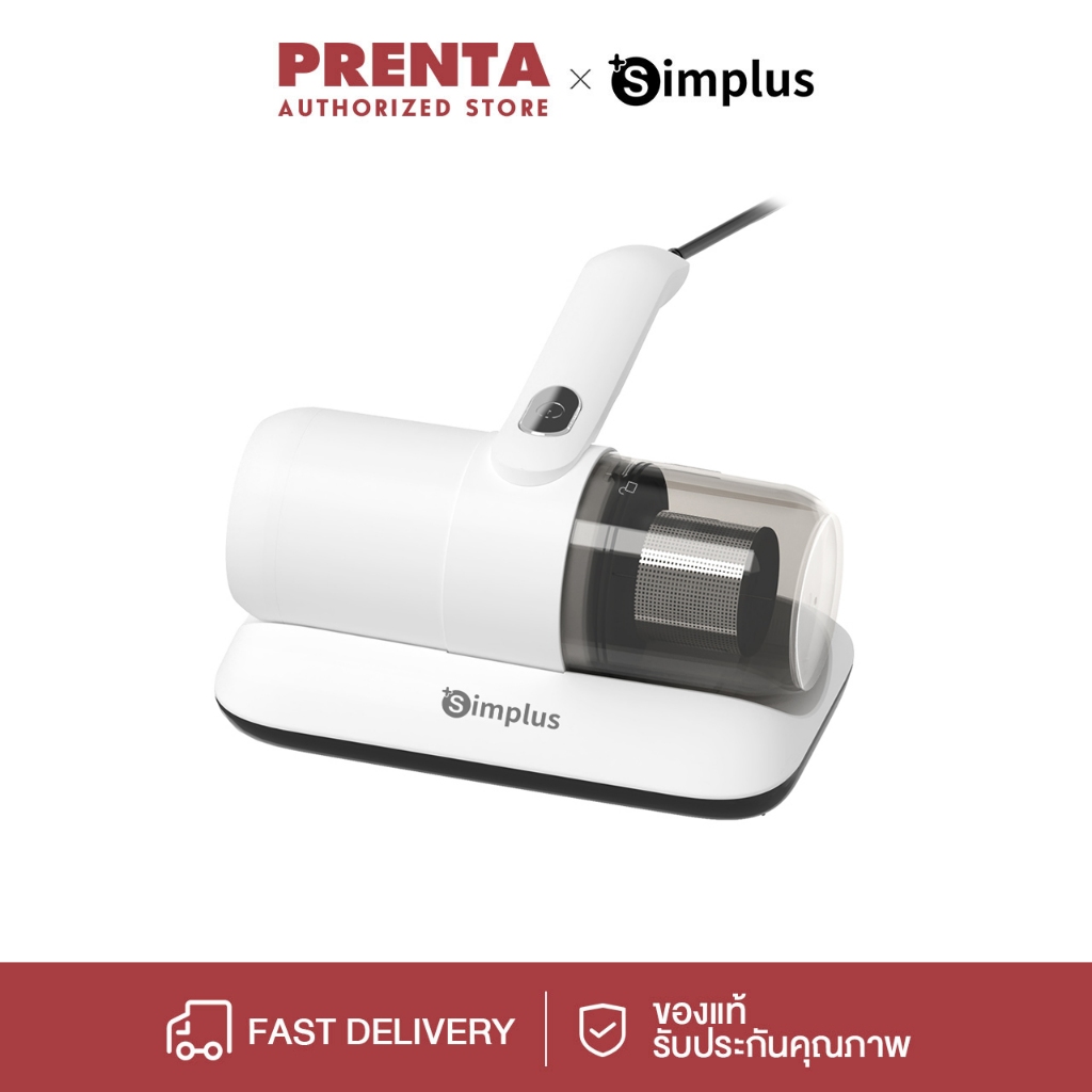 Prenta เครื่องกำจัดไรฝุ่น 12000pa , กำจัดไร , ตีด้วยความถี่สูง , ดูดฝุ่นบนเตียง CMYH004WH00