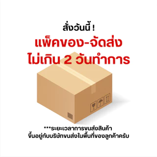 [โค้ดลดใน VDO] 14 สูตร นีเวีย สเปรย์ระงับกลิ่นกาย สำหรับผู้หญิง (1 ขวด) 150 มล. NIVEA