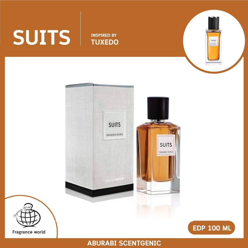 Suits - Fragrance World โคลน Tuxedo น้ำหอมผู้ชาย EDP 100 ml. น้ำหอมอาหรับ