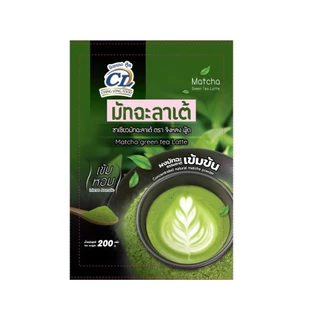 ผงอี้เหวิน ผงชาไข่มุก มัทฉะ ชา ชาเขียว ขนาด 200g