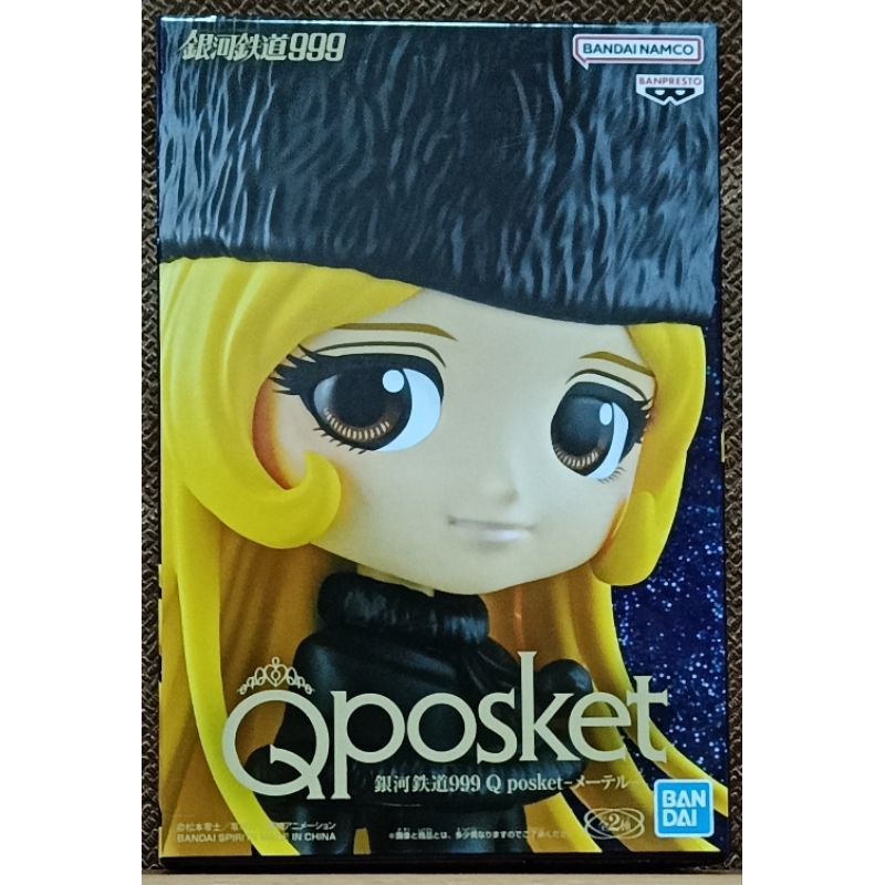 Qposket GALAXY EXPRESS 999