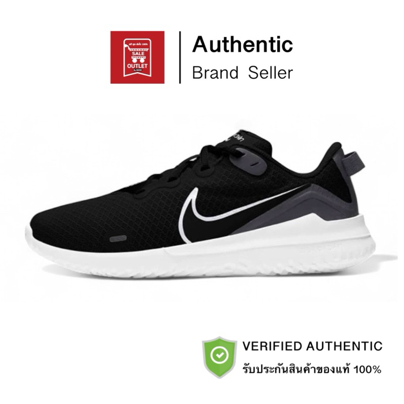 รองเท้า Nike Renew Ride รับประกันลิขสิทธิ์แท้100%