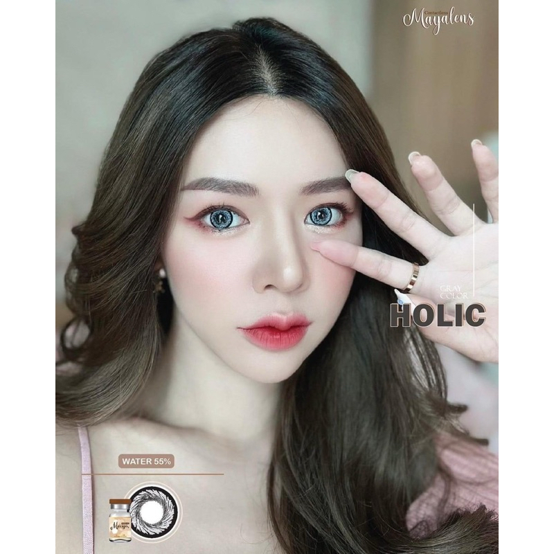 คอนแทคเลนส์ Maya Holic 14.5 ตาโต