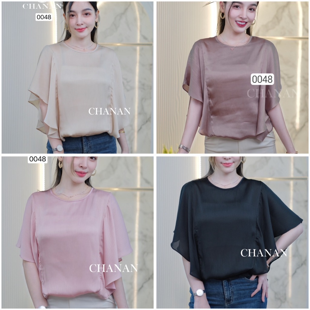 ขายดี Chanan เสื้อชีฟอง คอกลม แขนระบาย ทรงสวย เสื้อใส่ออกงาน ใส่เที่ยว เสื้องานมงคล เสื้อผู้ใหญ่ มี3สี รุ่น0048