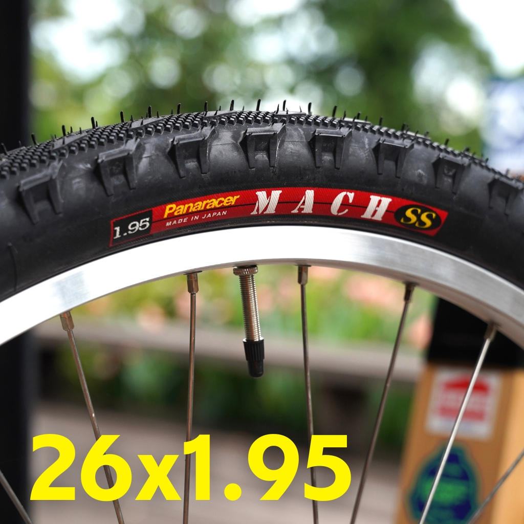 ยางนอกจักรยาน Panaracer March 26x1.95 Made in Japan สินค้าพร้อมส่ง