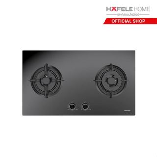 HAFELE เตาแก๊ส: พลัส ซีรีย์ - HALENE