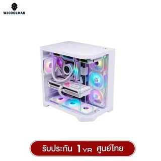 เคสคอมพิวเตอร์ WJCOOLMAN Dreamer Plus ATX Panorama Tempered Gaming Case (No FAN) (AIO360) รับประกันสินค้า 1 ปี