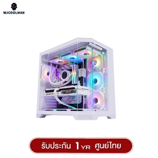 เคสคอมพิวเตอร์ WJCOOLMAN Dreamer Plus ATX Panorama Tempered Gaming Case (No FAN) (AIO360) รับประกันสินค้า 1 ปี