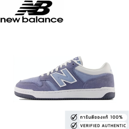 New Balance NB 480 Blue and white ของแท้ 100%💯