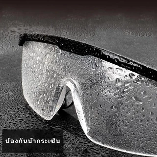 แว่นกันลม แว่นตาเซฟตี แว่นตากันแดดขี่จักรยานกันลมน้ำหนักเบา,แว่นตากีฬาป้องกันการสาดใส แว่นนิรภัยทำงาน แว่นตานิรภัยใส