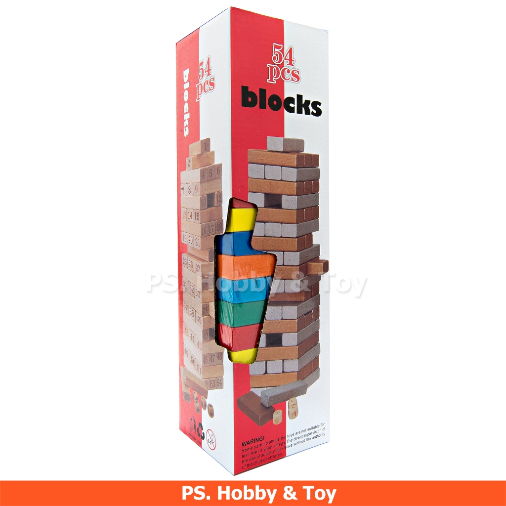 เกมตึกถล่มไม้ แบบสี 54 ขิ้น ITEM NO.PS- 50554