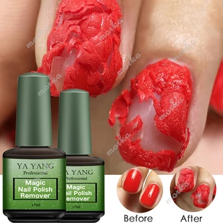 ระเบิดสีเจล น้ำยาล้างสีเจล น้ำยาลอกสีเจล น้ำยาล้างเล็บเจล YAYANG น้ำยาถอดสีเจล 15ml ล้างง่าย