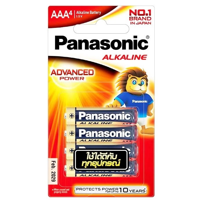 ถ่านPANASONIC ถ่านอัลคาไลน์รุ่น LR03T/4B ขนาด AAA (แพ็ค 4 ก้อน)