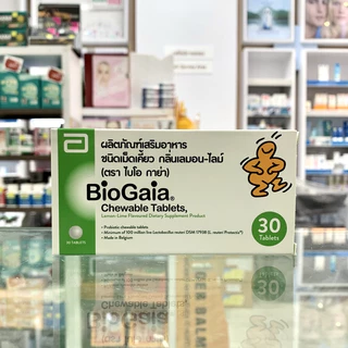 Biogaia Probiotic Chewable Tablets ไบโอกาย่า ชนิดเม็ดเคี้ยว 10 เม็ด รสเลมอน-ไลม์
