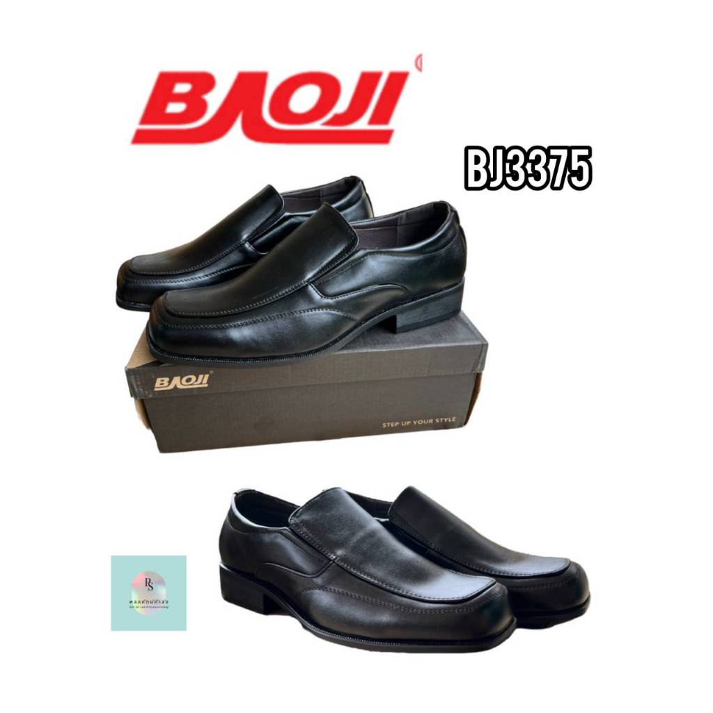 BAOJI รองเท้าคัทชูชาย รุ่น BJ3375 ข้าราชการ นักศึกษา นักธุรกิจ (แบรนด์แท้ ถ่ายจากสินค้าจริง)