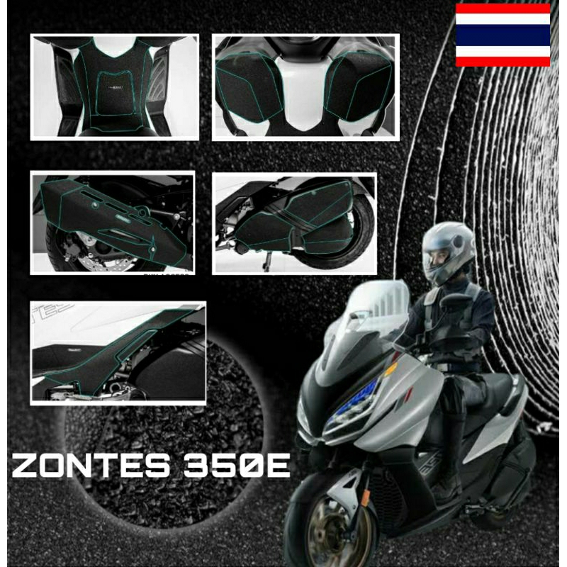 สติกเกอร์ยาง pvc แบบหนาอย่างดี สำหรับ Zontes 350E