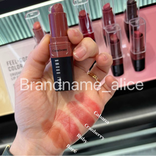 แท้💯 ลิป Bobbi Brown crushed lip color 3.4g สี Cabana, Ruby,…