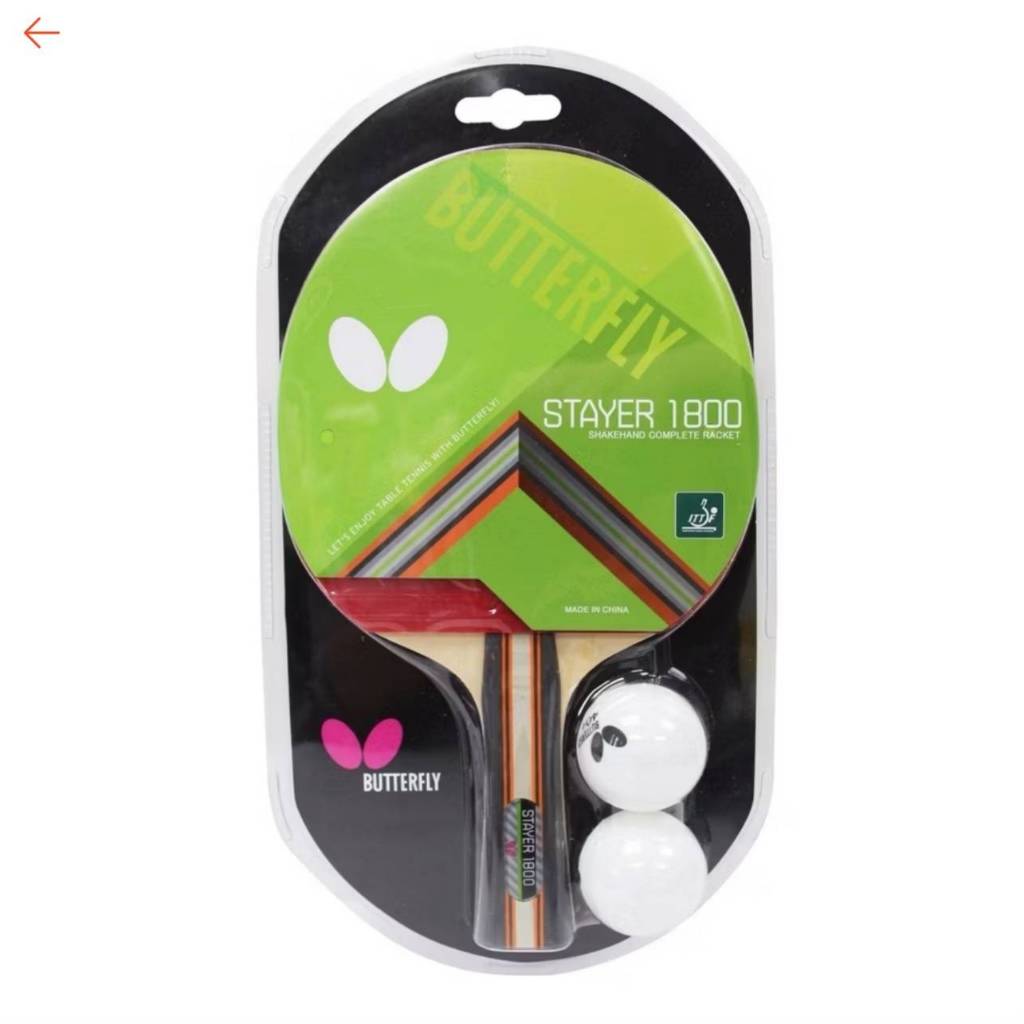 **ของแท้ส่งไว*** ไม้ปิงปอง BUTTERFLY STAYER1800 STAYER1500  **ลิขสิทธิ์นำเข้าโดย