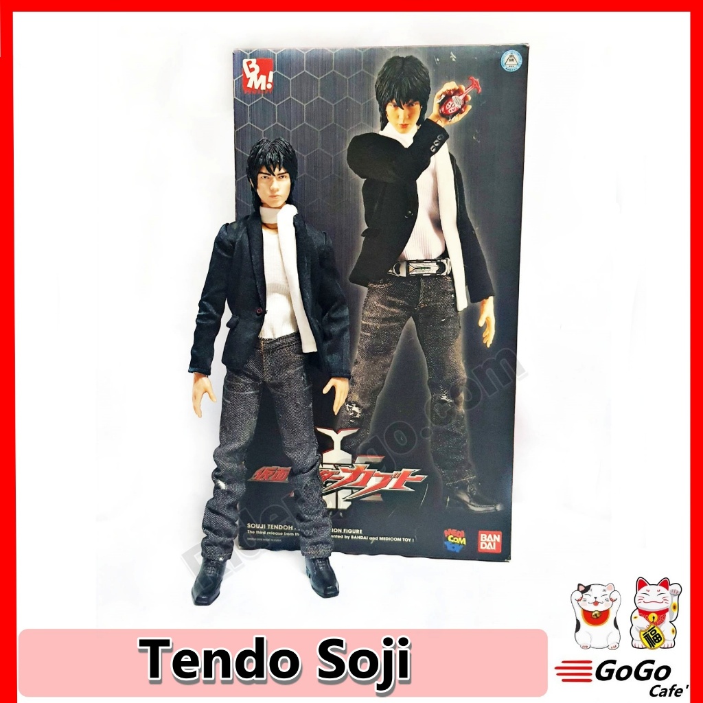 โมเดล ชุดผ้า เทนโด โซจิ มาสคไรเดอร์ คาบูโตะ Project BM Souji Tendoh Kamen Rider Kabuto