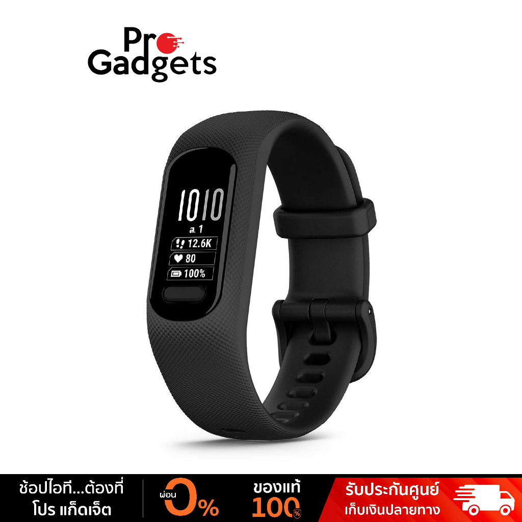 Garmin Vivosmart 5 Series Smartwatch สมาร์ทวอทช์ นาฬิกาอัจฉริยะ