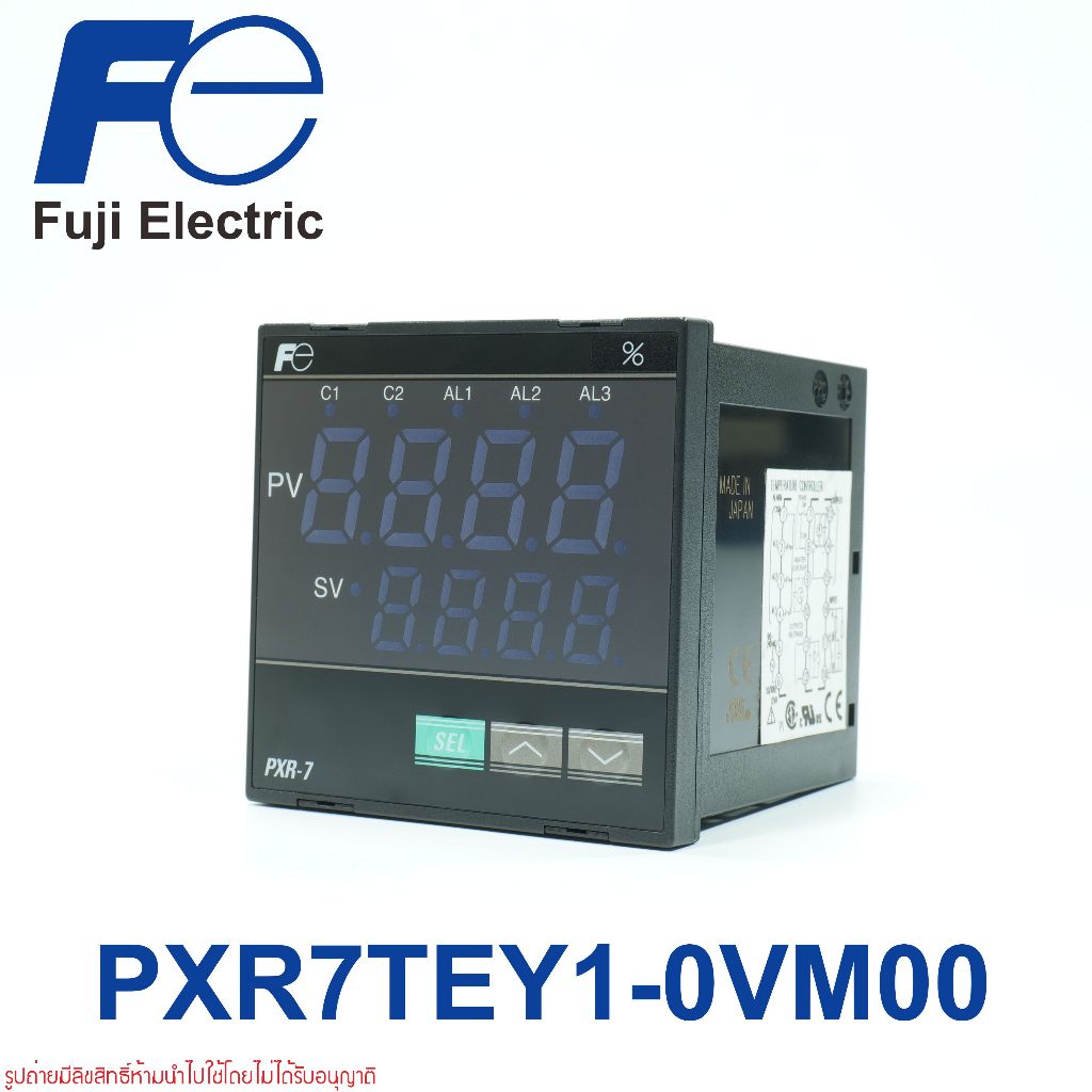 PXR7TEY1-0VM00 Fuji Electric Temperature Controller  DIGITAL TEMPERATURE CONTROLLER Fuji Electric Fu