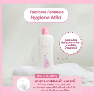 Cute press คิวเพรส ผลิตภัณฑ์ทำความสะอาดจุดซ่อนเร้น Cute press Femicare Feminine Hygiene