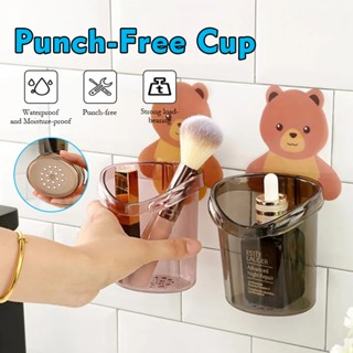 ที่ใส่แปรงสีฟัน ถ้วยหมีน่ารัก ที่วางแก้วน้ำเอนกประสงค์ ที่วา…