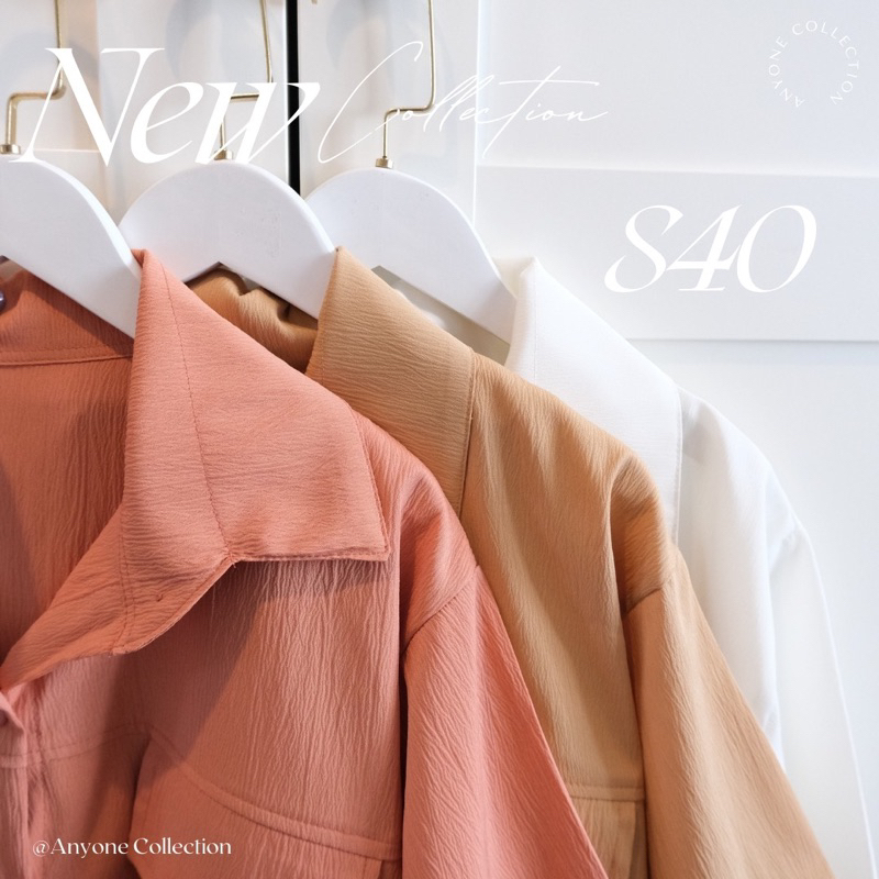 ใหม่ล่าสุด เสื้อเชิ้ตผ้าคอตต้อนคลาสซี่ ตัดเย็บในไทย ผ้าสวยใส่สบายไม่ร้อน สีสวยละมุน