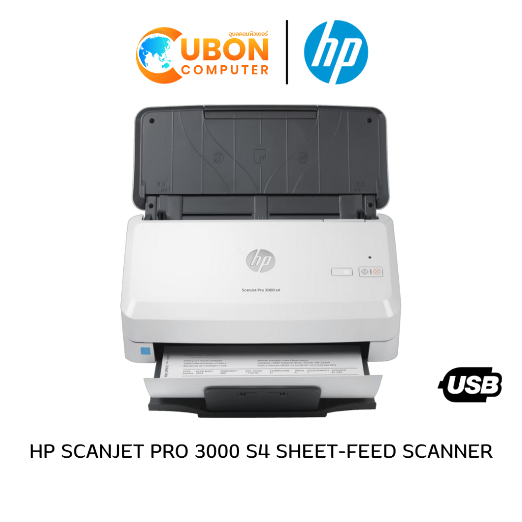 HP SCANJET PRO 3000 S4 SHEET-FEED SCANNER (6FW07A) ประกันศูนย์ 1 ปี