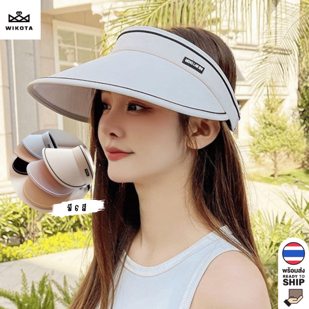[W0197] หมวกกันแดดครึ่งใบ หมวกกันแดด พับเก็บได้ มีสายปรับขนาดได้ ป้องกันแสงแดด ใส่ได้ทุกโอกาส นํ้าหนักเบา สไตล์เกาหลี