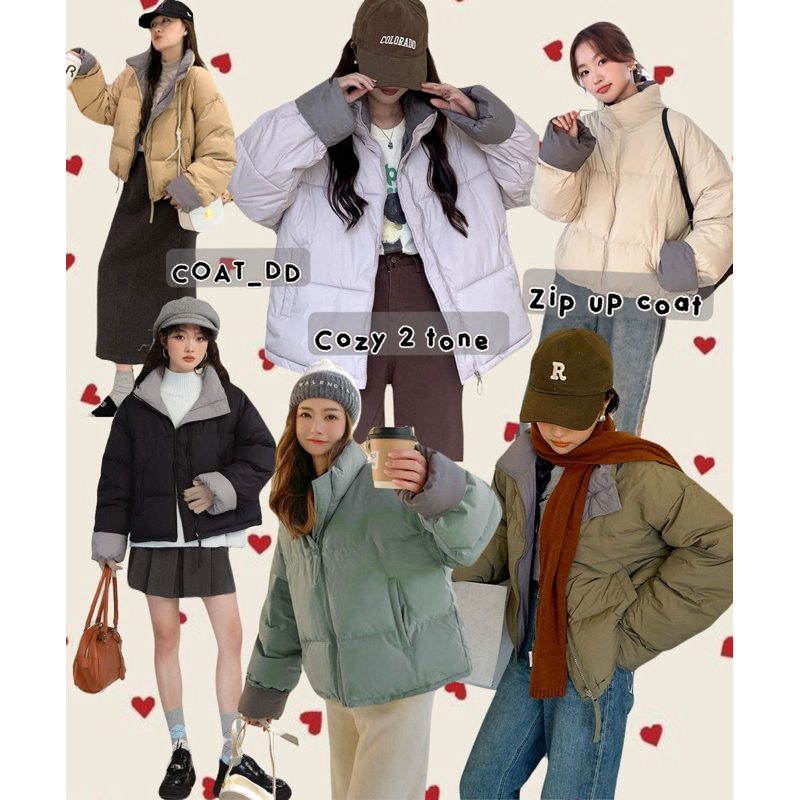 DD(no.14)🩶🗳️Cozy 2 tone zip up Coat ✨🗂️ไอเท็มใหม่ ละมุนน่ารัก แนะนำมากๆค่ะ