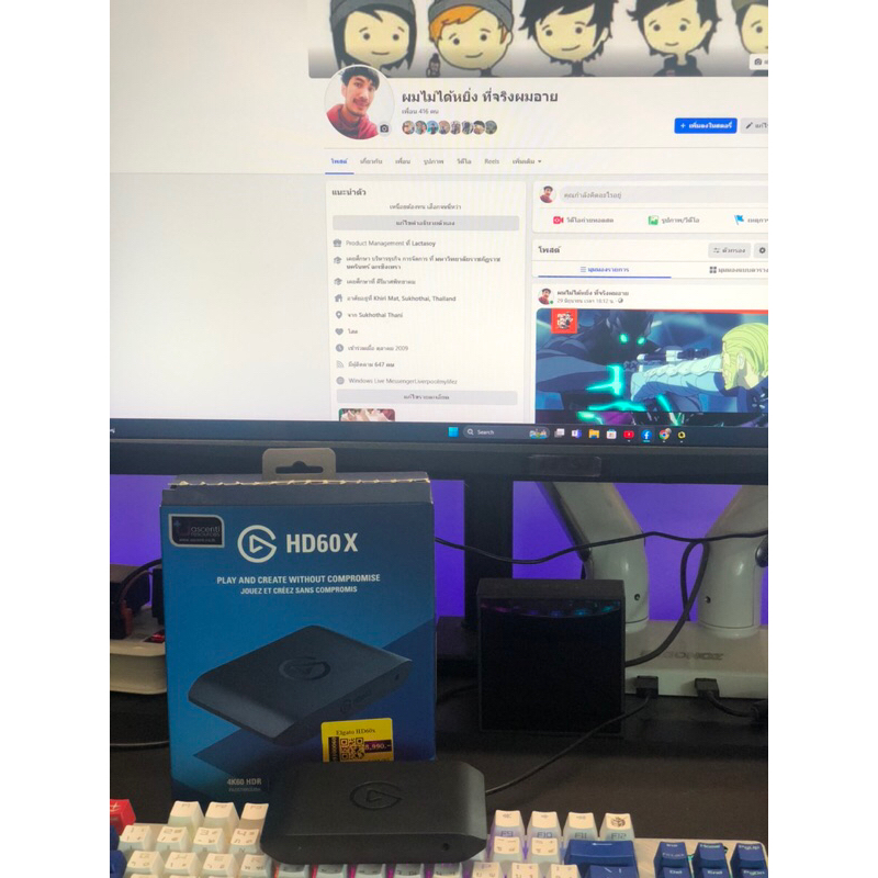 Elgato HD60X อดีตประกัน0 มือสอง