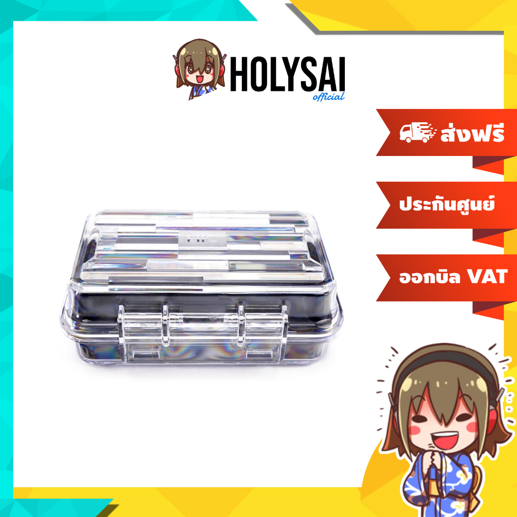 FiiO HB1 เคสเก็บหูฟังกันน้ำ กันกระแทก (สีใส)