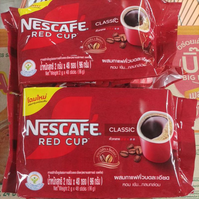 เนสกาแฟ เรดคัพ กาแฟสำเร็จรูป สีแดง 2กรัมต่อซอง แพ็คละ48ซอง+++Nescafe Red Cup 2g 48each/pack+++