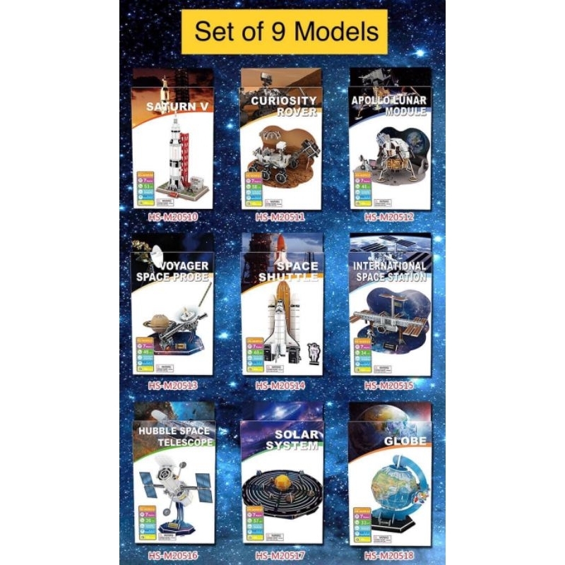 3D puzzle space model (1เซ็ท 9 กล่อง)