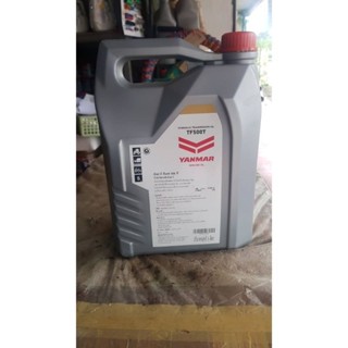 น้ำมันไฮดรอลิคยันม่าร์ 5L TF500