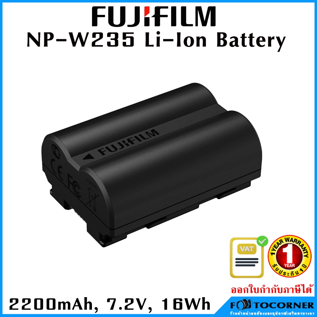 Fujifilm Battery NP-W235 (No Box) Lithium-Ion Battery (7.2V, 2200mAh) สินค้าจัดส่งจากไทย รับประกัน 1 ปี