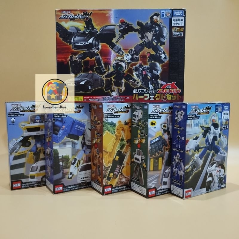 TAKARA TOMY : TOMICA : Tomica Heroes TOMIPLA Job Labor หุ่นยนต์แปลงร่าง : JOB Labor หลายรุ่น มือ 1 แท้กล่องมีรอยบ้าง