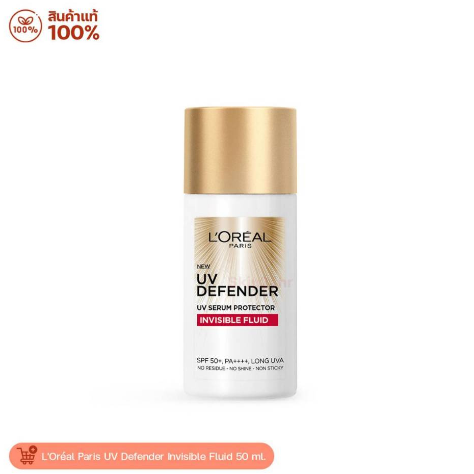 L'OREAL UV DEFENDER INVISIBLE FLUID SPF50+ PA++++ LONG UVA 50 ML