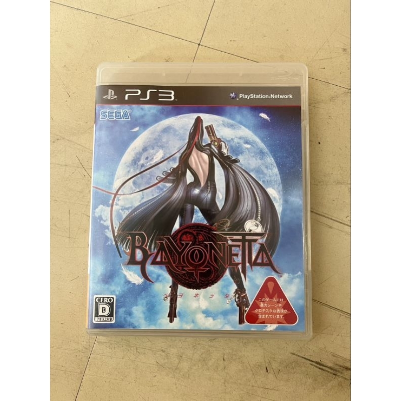 Bayonetta ps3 มีคู่มือ