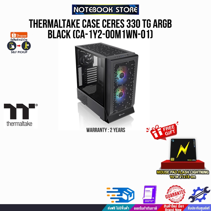 THERMALTAKE CASE CERES 330 TG ARGB BLACK (CA-1Y2-00M1WN-01)/ประกัน 2 YEARS
