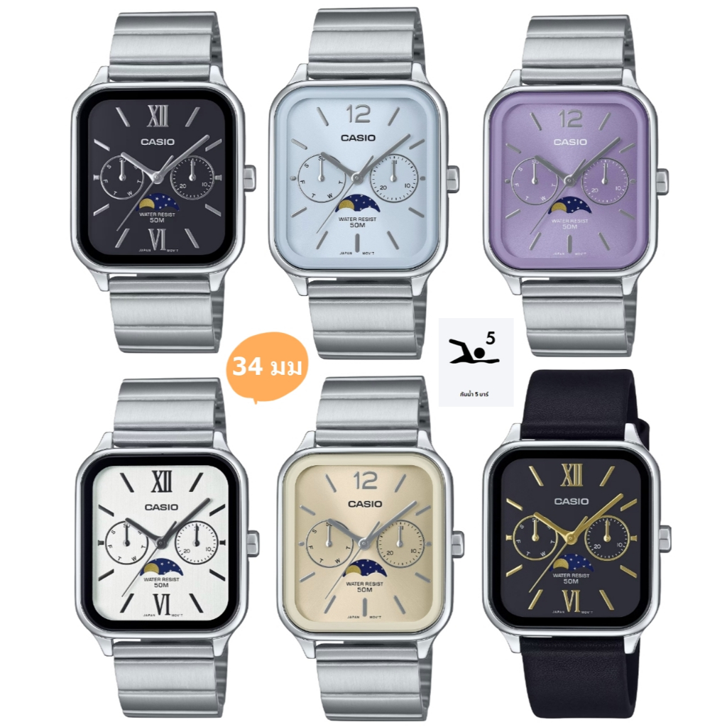 new cmg แท้ศูนย์ไทย Casio MTP-M305L-1A MTP-M305D MTP-M305 ประกันศูนย์ 1 ป(กล่องดำ)