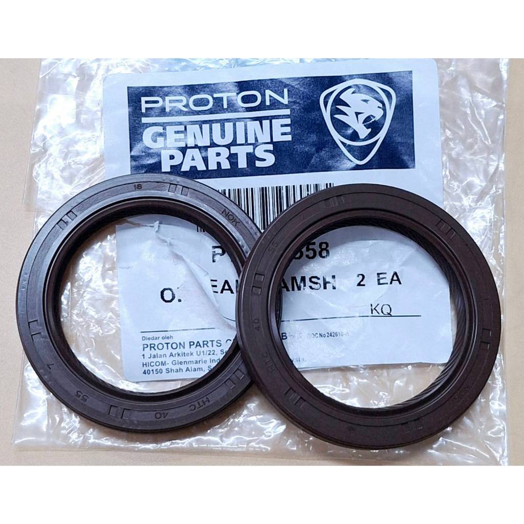 ซีลเพลาราวลิ้น Proton Persona /Gen2 / Exora Cps / Neo / Saga