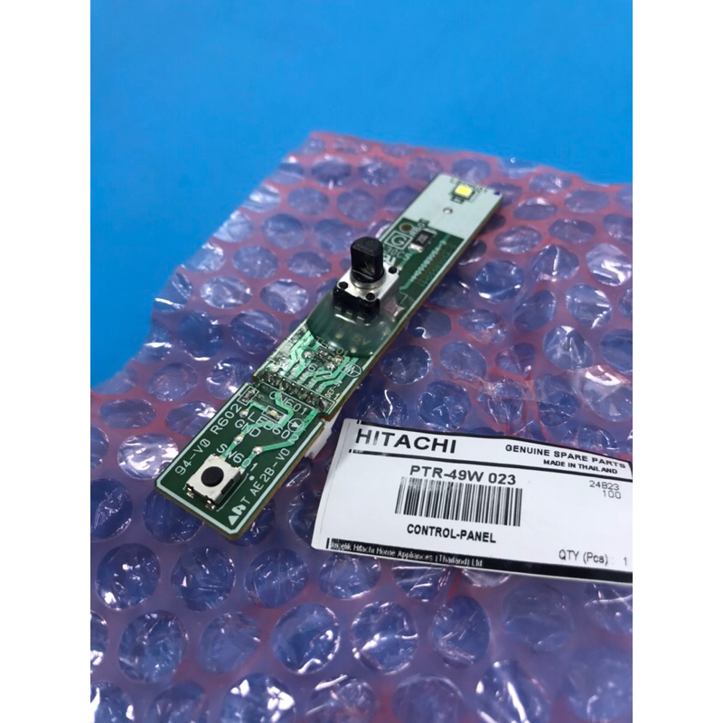 ST5297 HITACHI PTR-49W023 รูปที่ 3