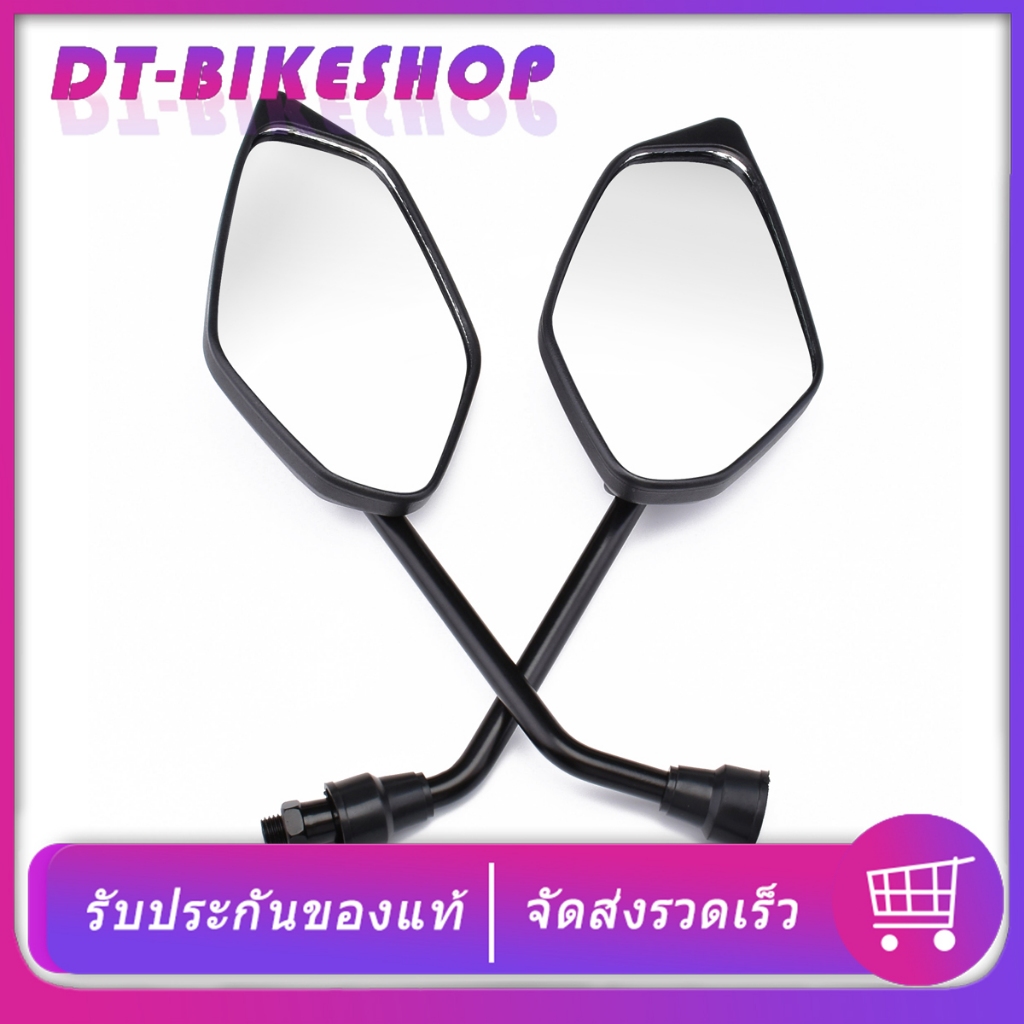 กระจกมองหลัง 5เหลี่ยม wave click zoomerx scoopyi เกลียวขวา 10มม มองเห็นชัดเจน ไม่หลอกตา