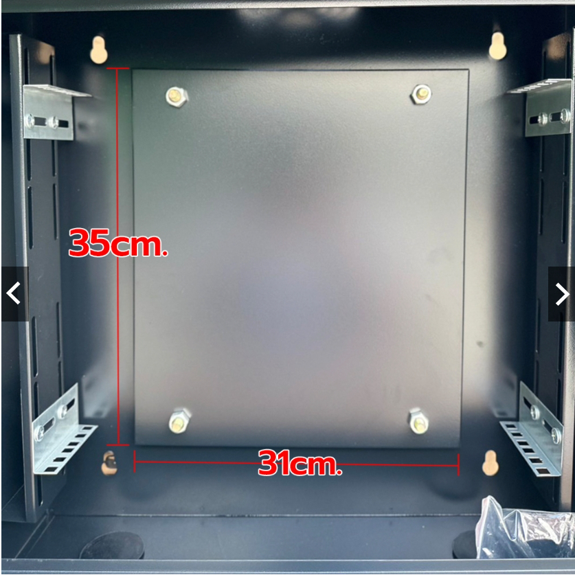Apollo Network Cabinet ตู้ Rack 2U รุ่นACR2U(S) Wall Rack ขนาด 50x15x50cm. (ลึก15cm.) ตู้แร็ค SERVER สำหรับกล้องวงจรปิด